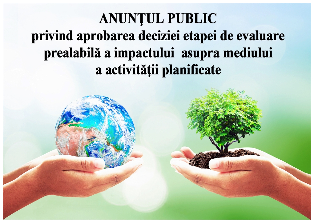 anuntpublic
